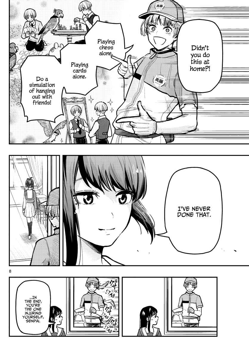Page 10 Chapter 11 Sennou Shitsuji