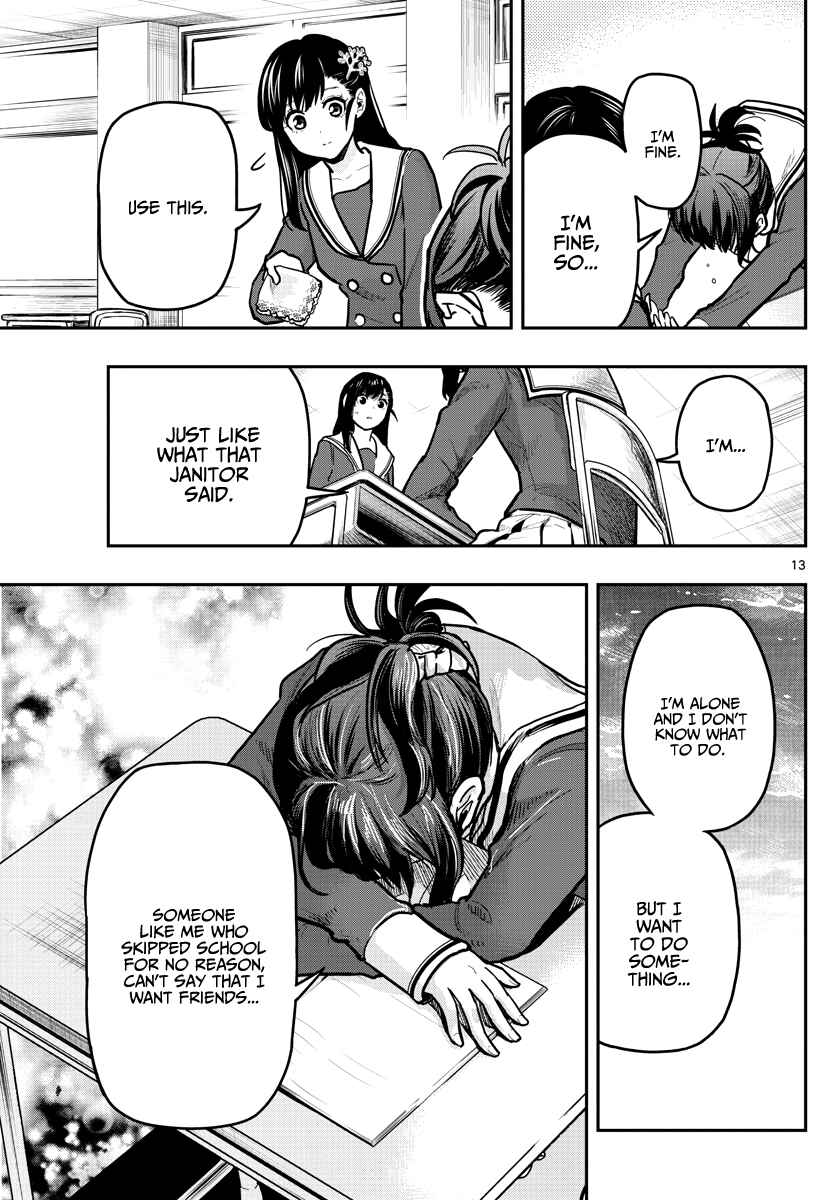 Page 15 Chapter 11 Sennou Shitsuji