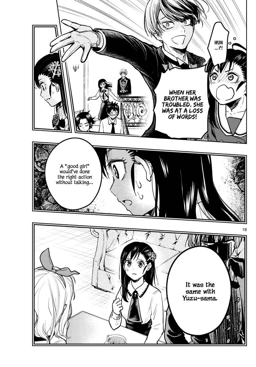 Page 21 Chapter 3 Sennou Shitsuji