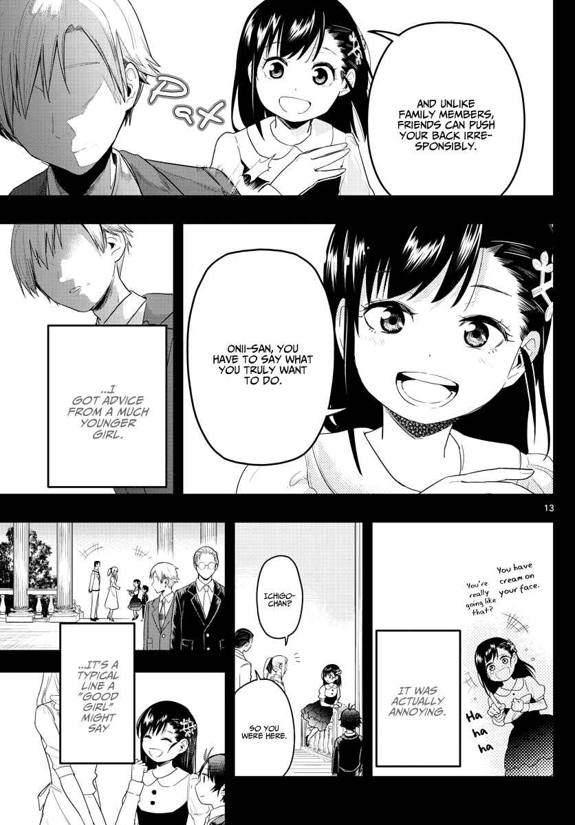 Page 16 Chapter 15 Sennou Shitsuji