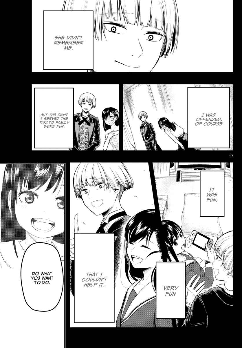 Page 20 Chapter 15 Sennou Shitsuji