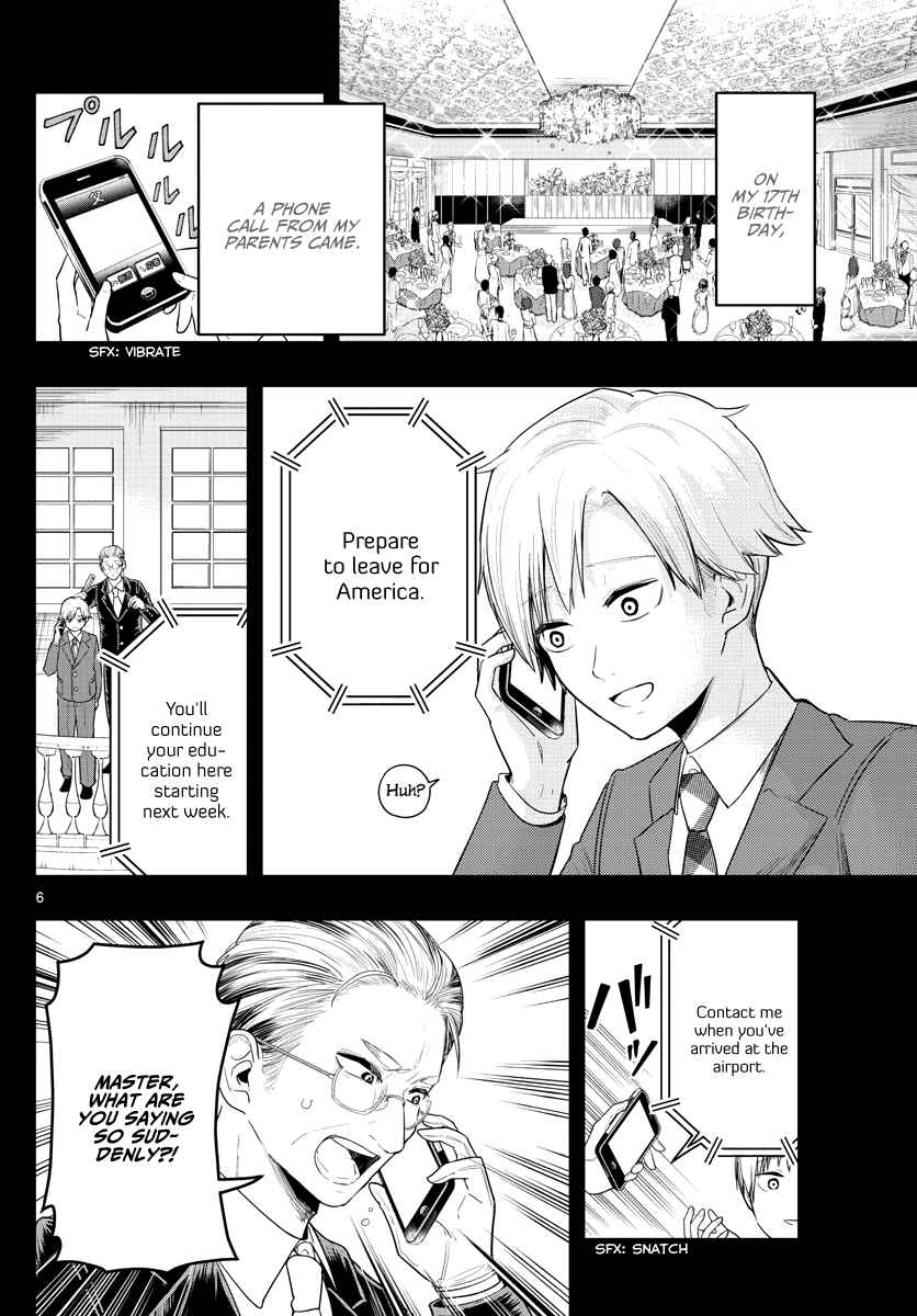 Page 9 Chapter 15 Sennou Shitsuji