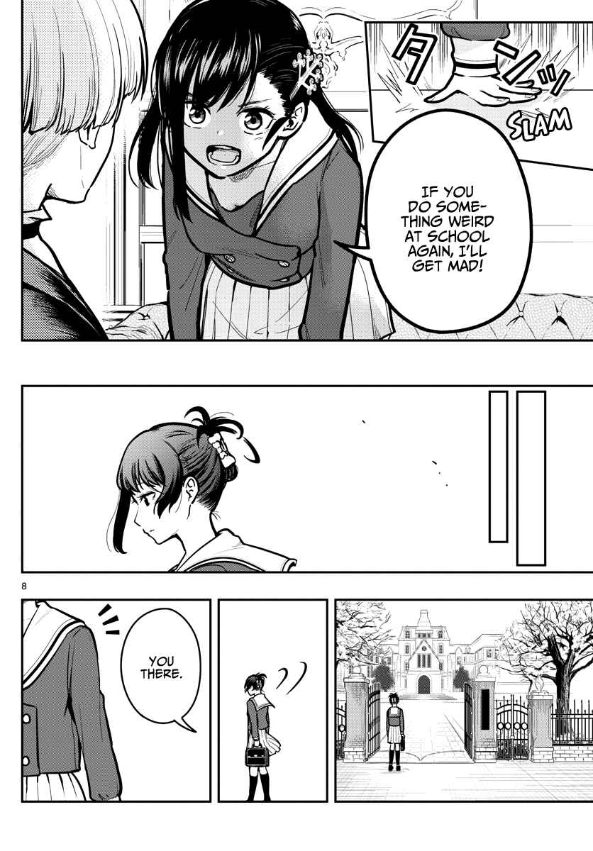 Page 10 Chapter 10 Sennou Shitsuji