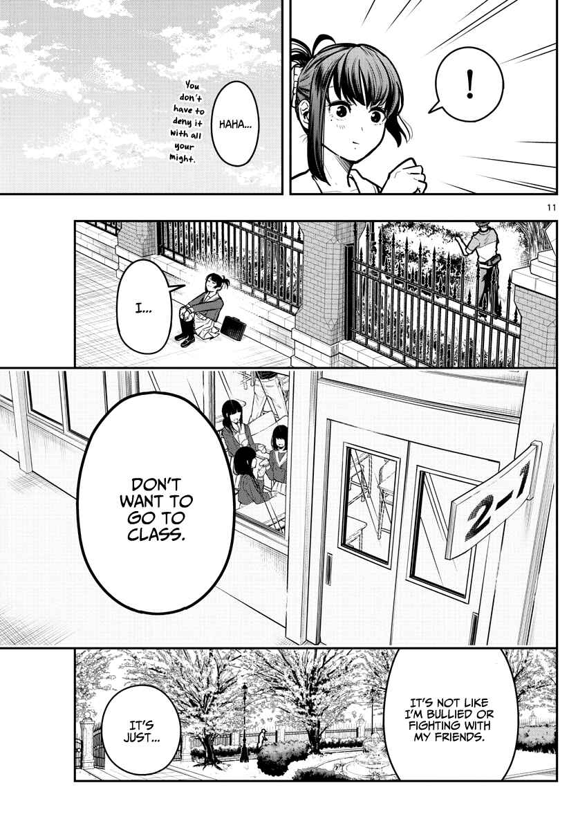 Page 13 Chapter 10 Sennou Shitsuji
