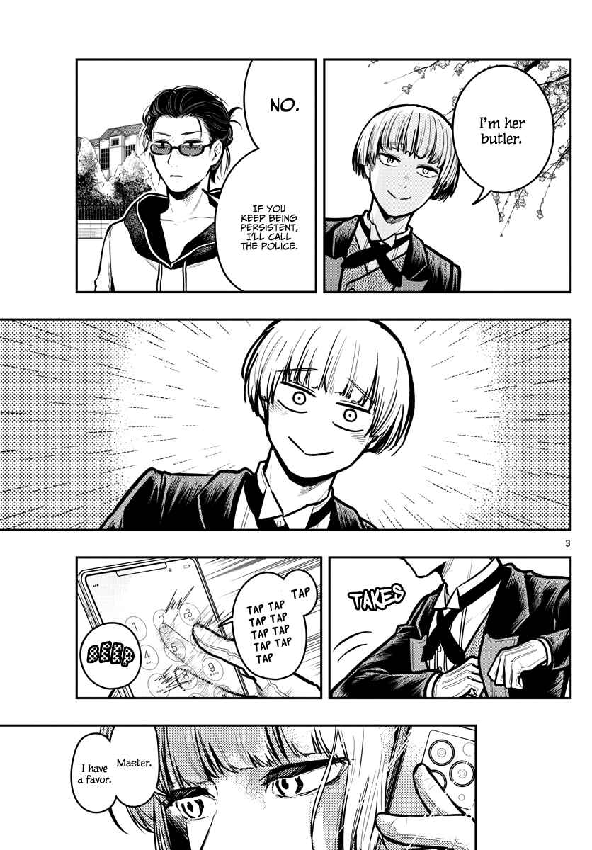 Page 5 Chapter 10 Sennou Shitsuji