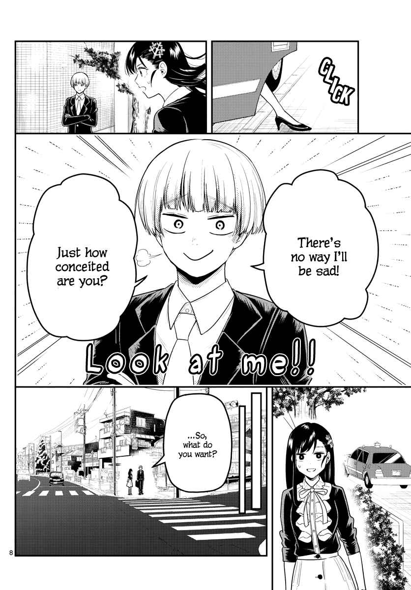 Page 11 Chapter 16 Sennou Shitsuji