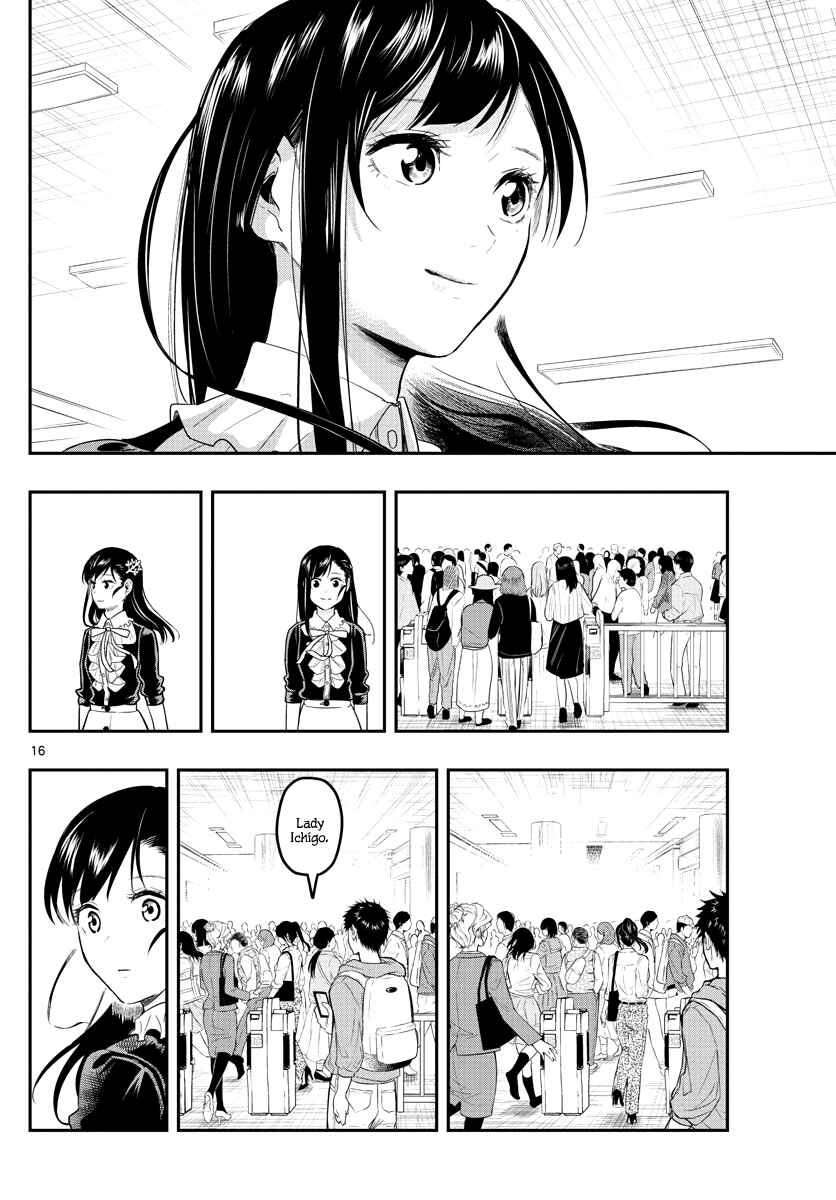 Page 19 Chapter 16 Sennou Shitsuji