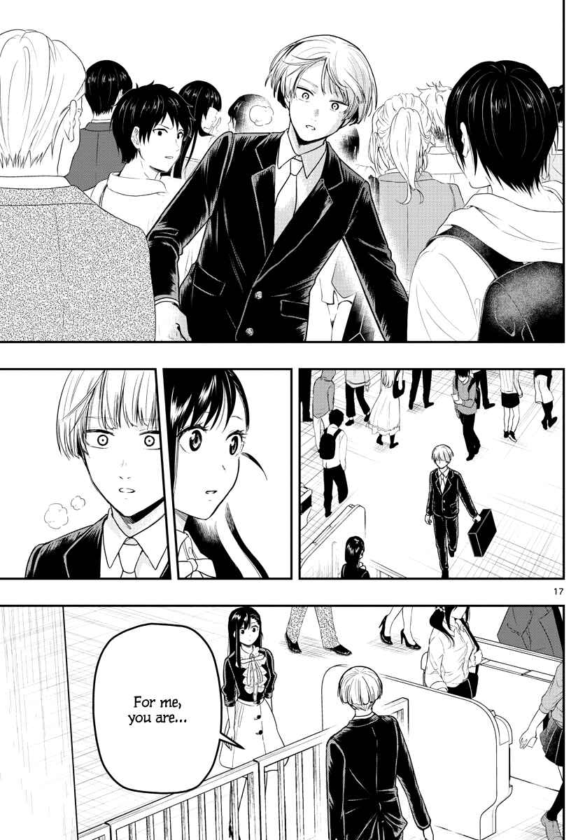 Page 20 Chapter 16 Sennou Shitsuji