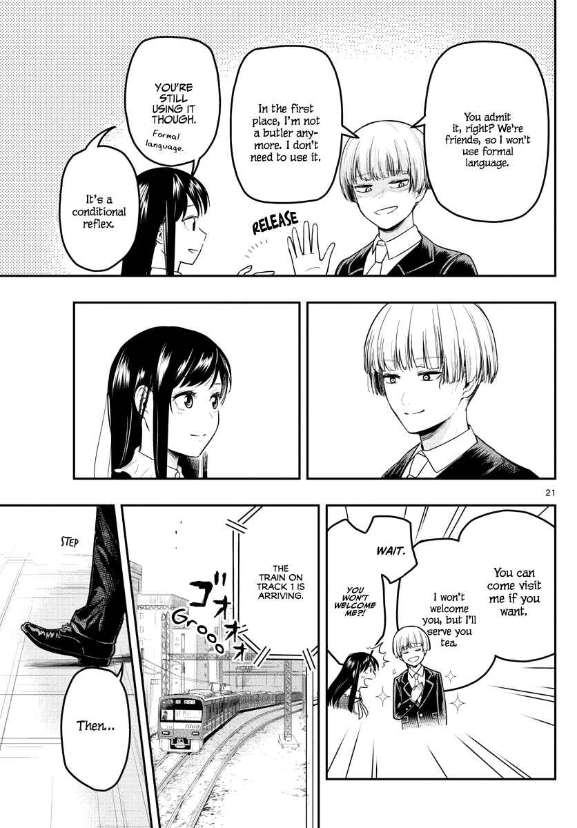 Page 24 Chapter 16 Sennou Shitsuji