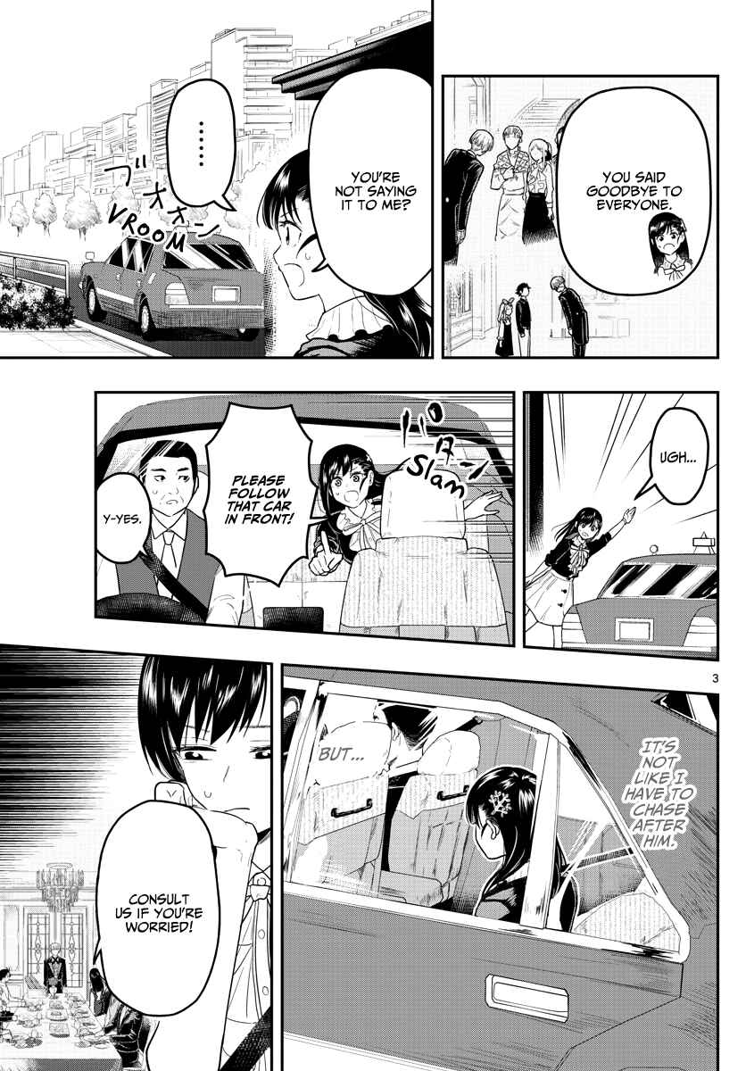 Page 7 Chapter 16 Sennou Shitsuji