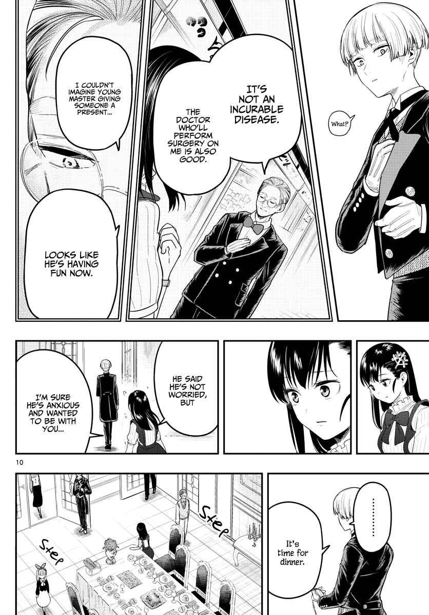 Page 12 Chapter 14 Sennou Shitsuji