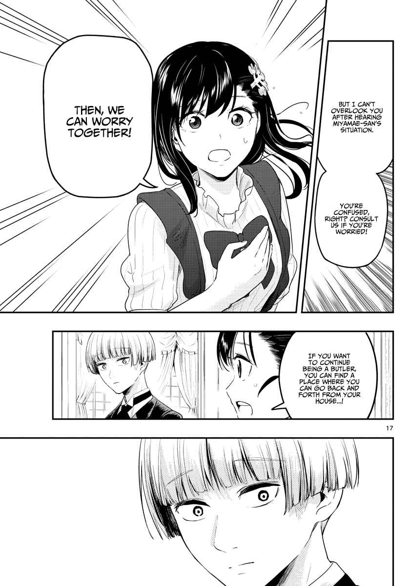 Page 19 Chapter 14 Sennou Shitsuji
