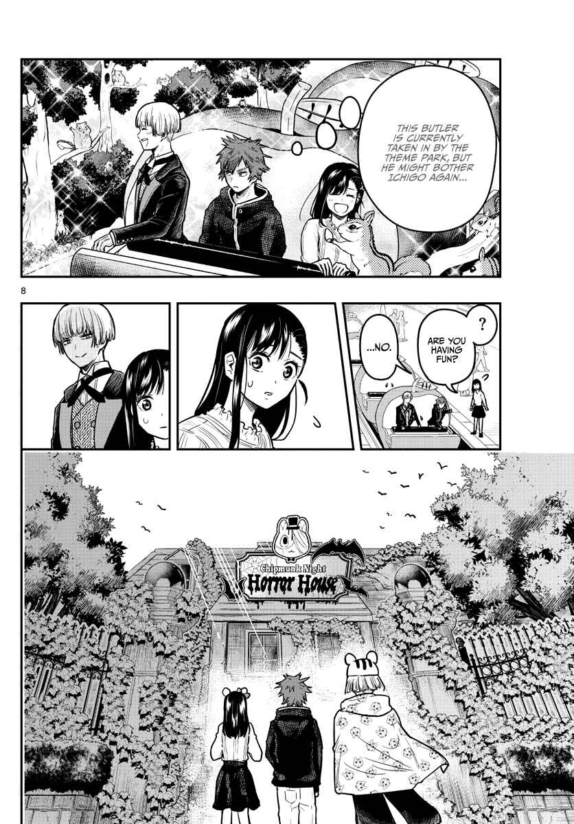Page 11 Chapter 6 Sennou Shitsuji