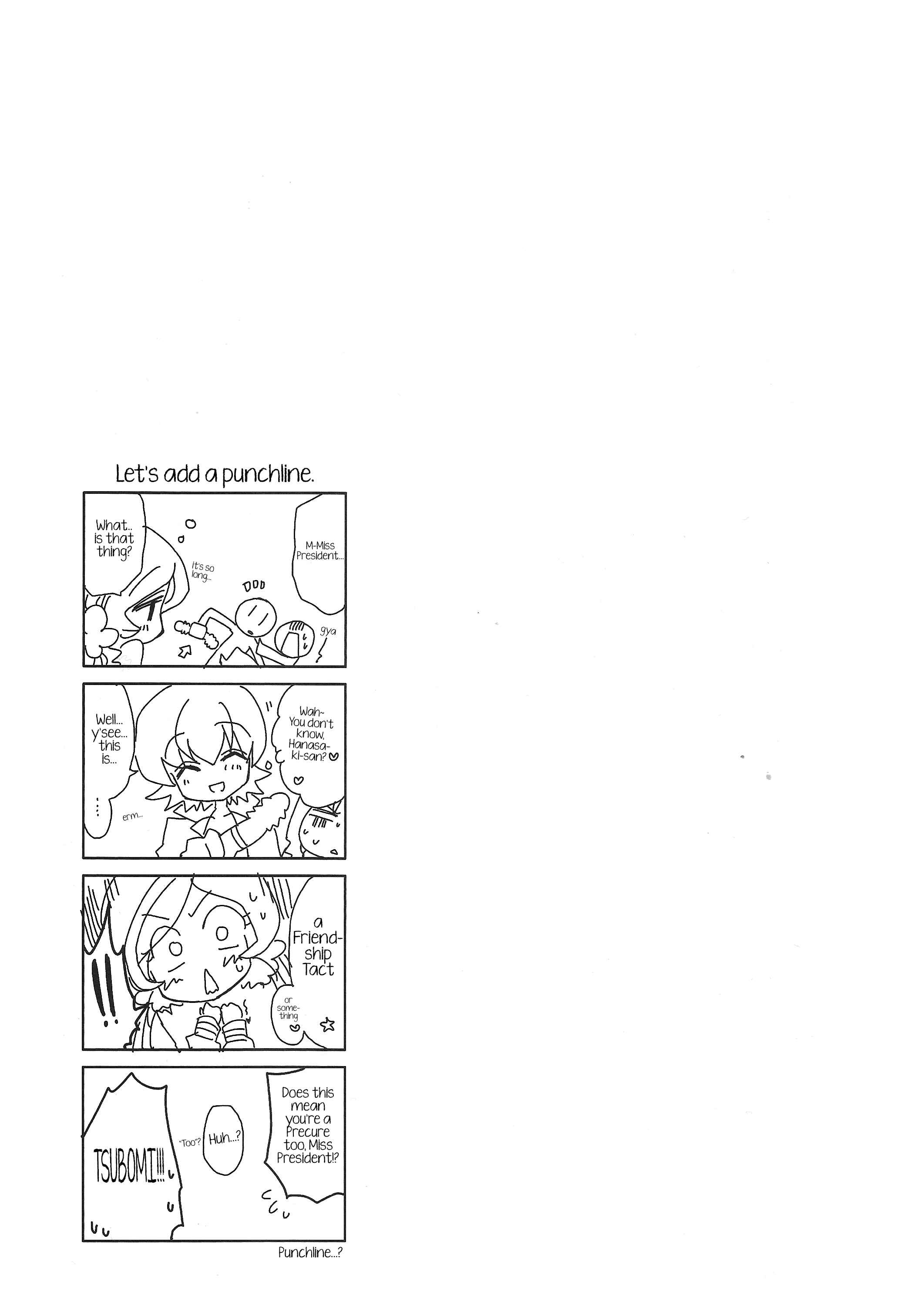 Page 25 Chapter Unknown_6ac7 HeartCatch Precure! - Seitokaichou-san no Gokitai doori! (Doujinshi)