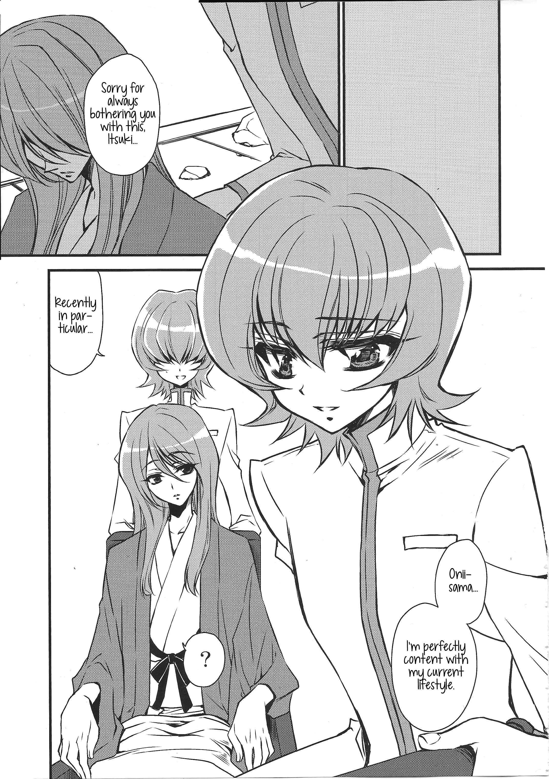Page 4 Chapter Unknown_6ac7 HeartCatch Precure! - Seitokaichou-san no Gokitai doori! (Doujinshi)