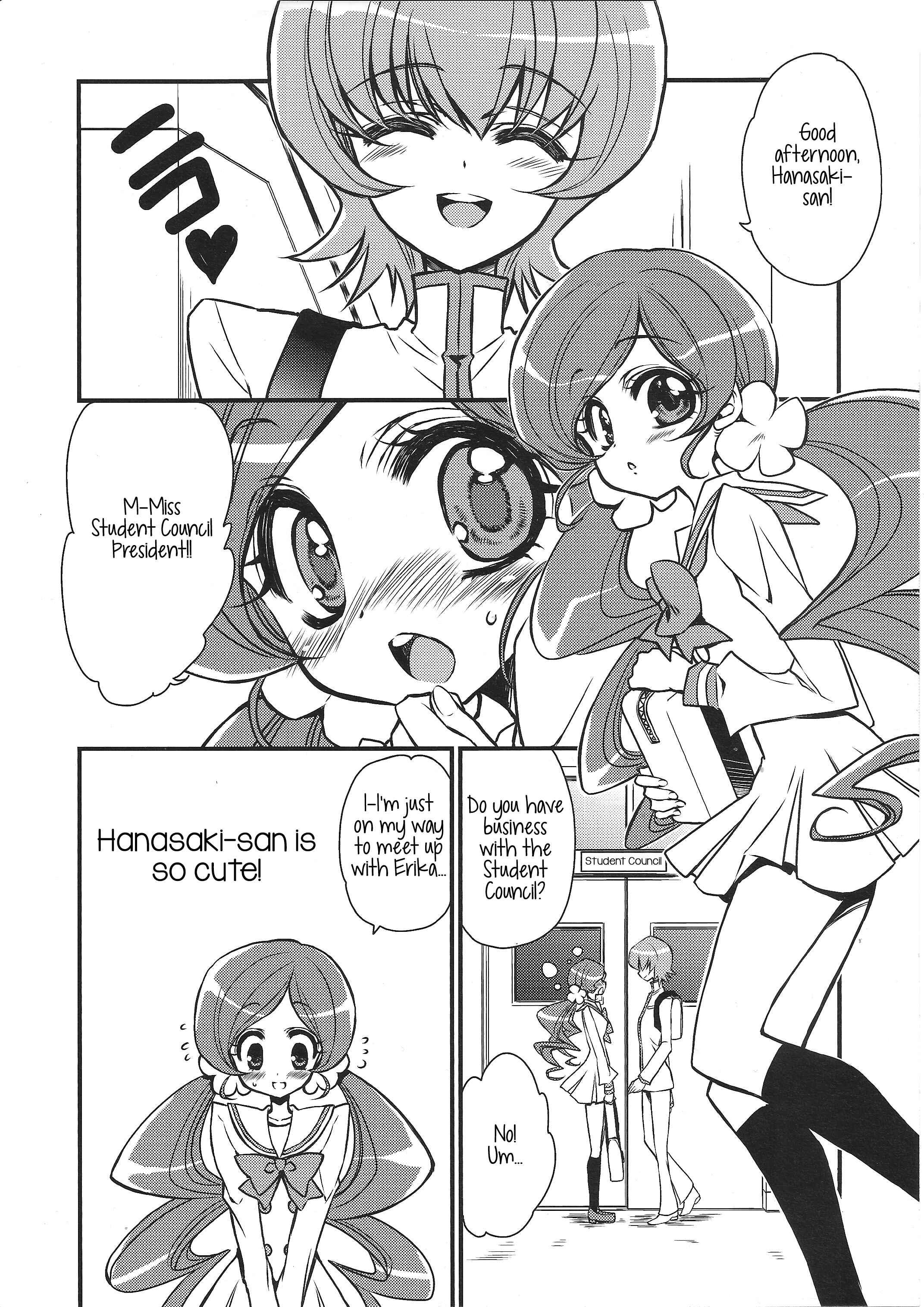 Page 5 Chapter Unknown_6ac7 HeartCatch Precure! - Seitokaichou-san no Gokitai doori! (Doujinshi)