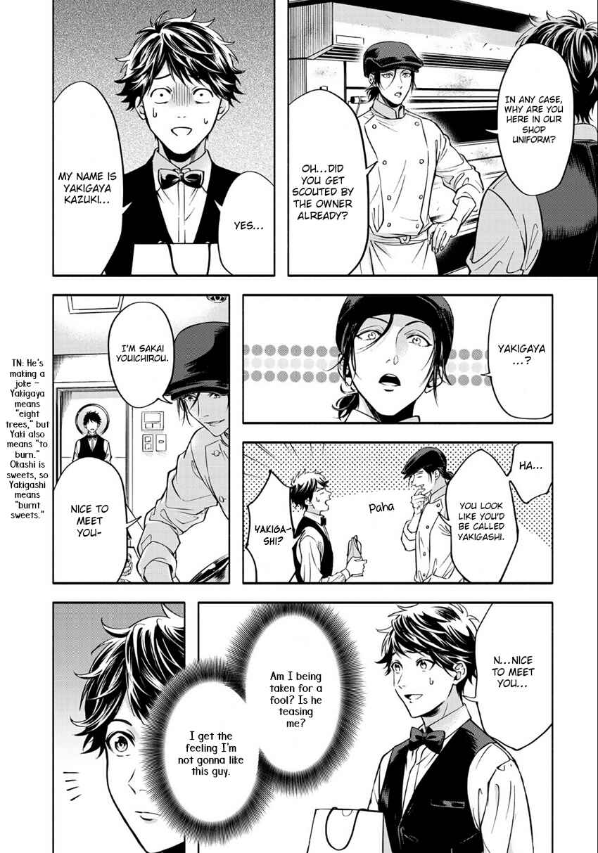 Page 22 Chapter 1 Grapefruit Moon