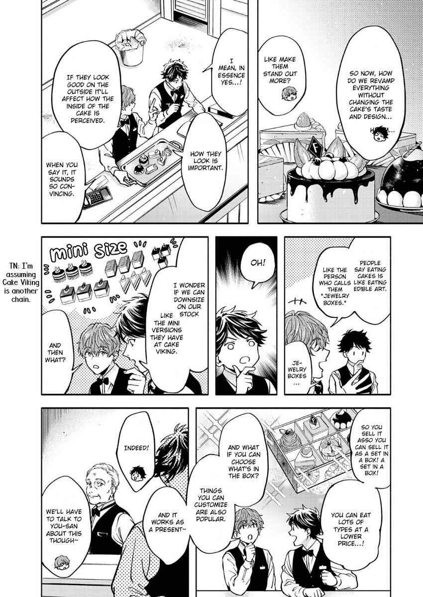 Page 40 Chapter 1 Grapefruit Moon