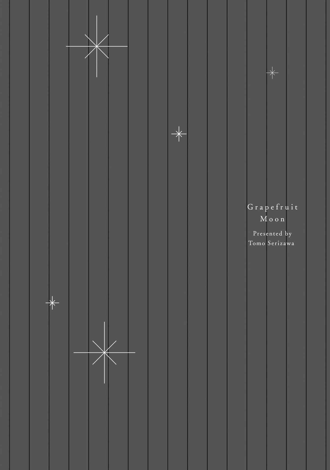 Page 46 Chapter 1 Grapefruit Moon