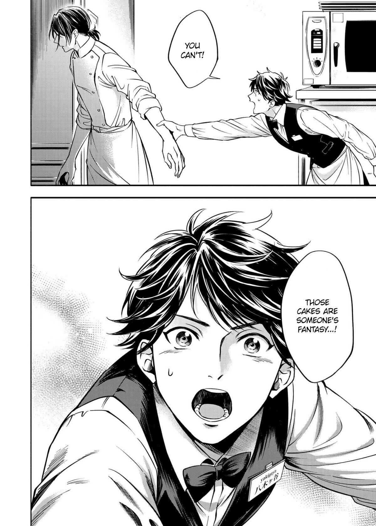 Page 13 Chapter 2 Grapefruit Moon