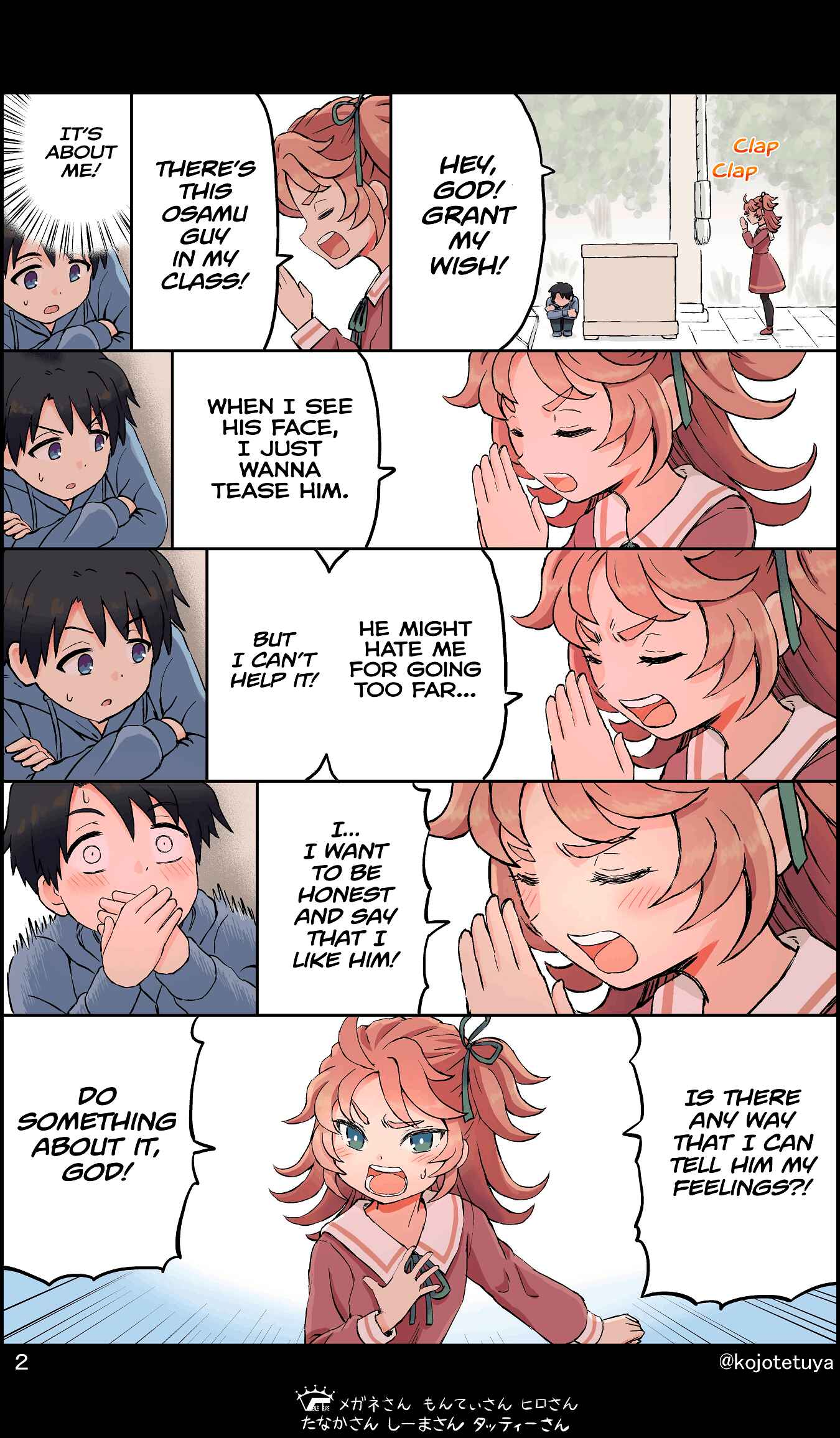 Page 2 Chapter 2 Cute Short Stories