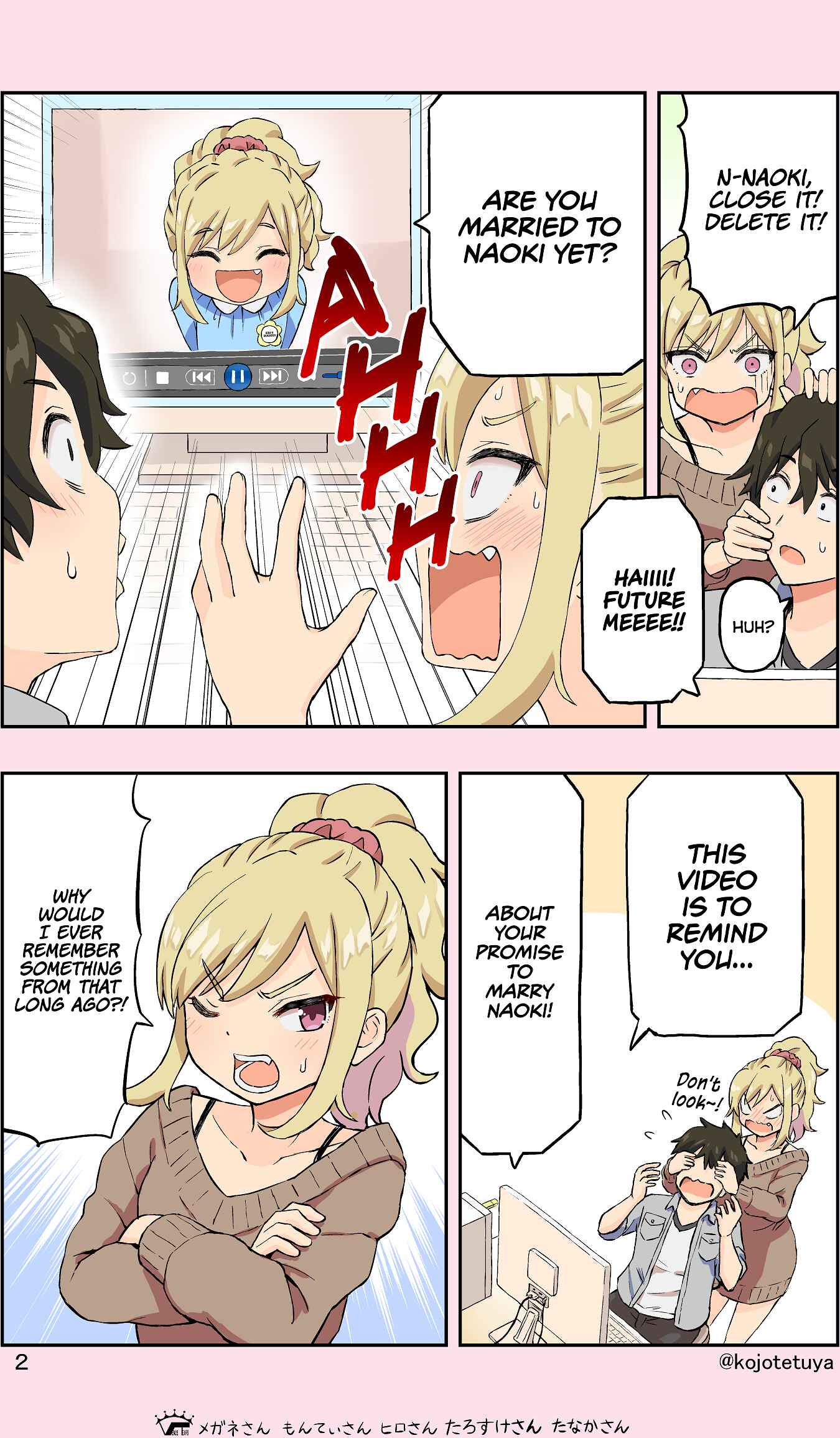 Page 2 Chapter 4 Cute Short Stories