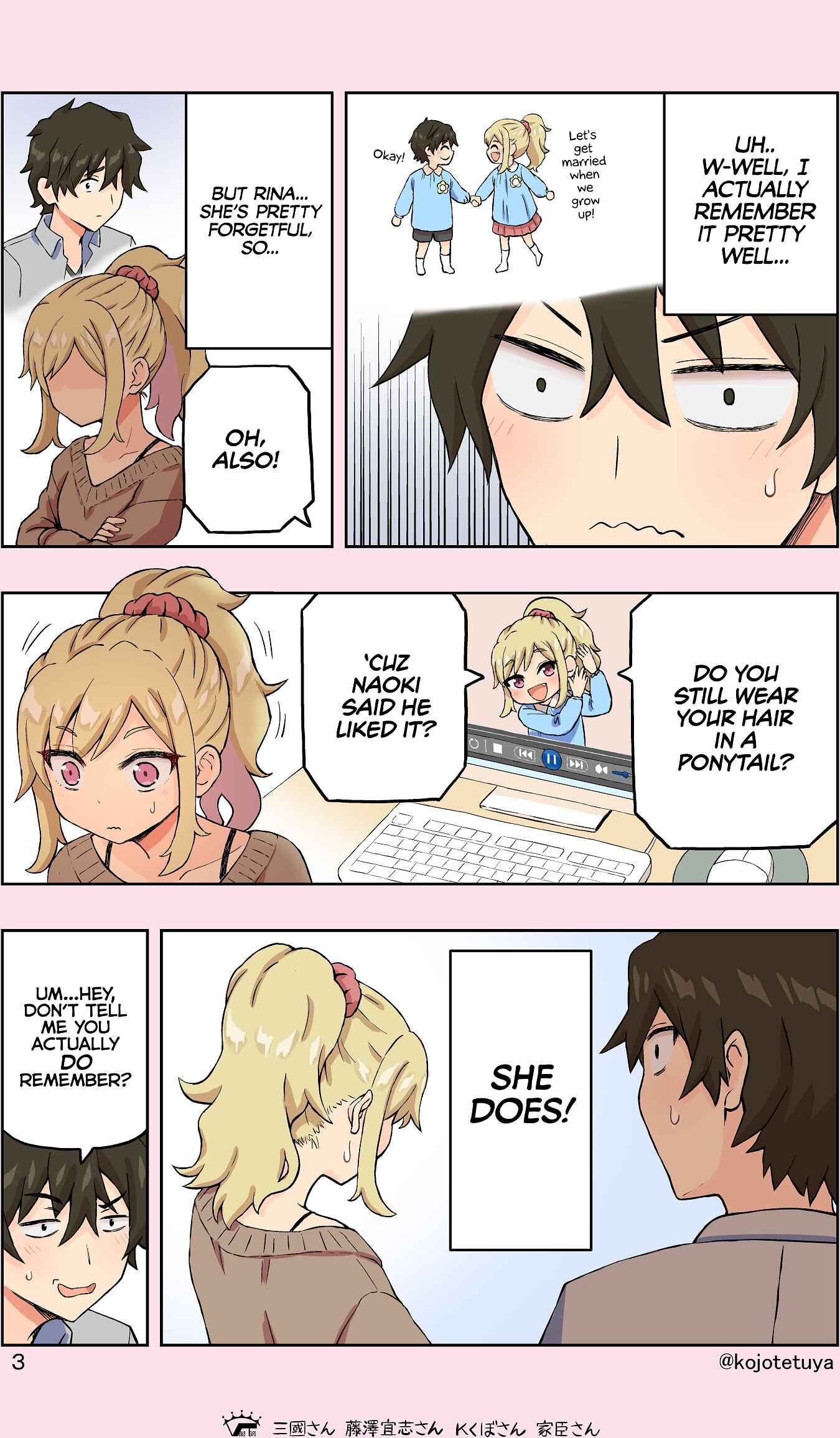 Page 3 Chapter 4 Cute Short Stories