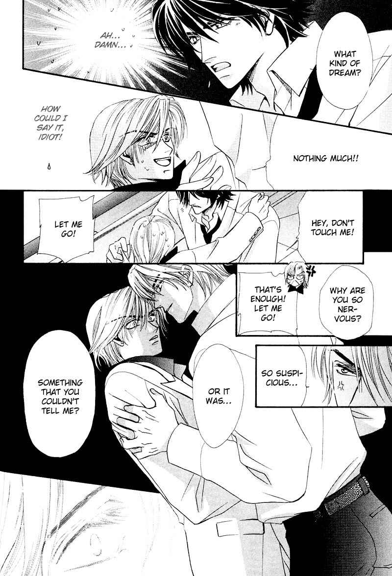Page 18 Chapter 5 Arrogant Heaven! Mermaids in the Back Alley