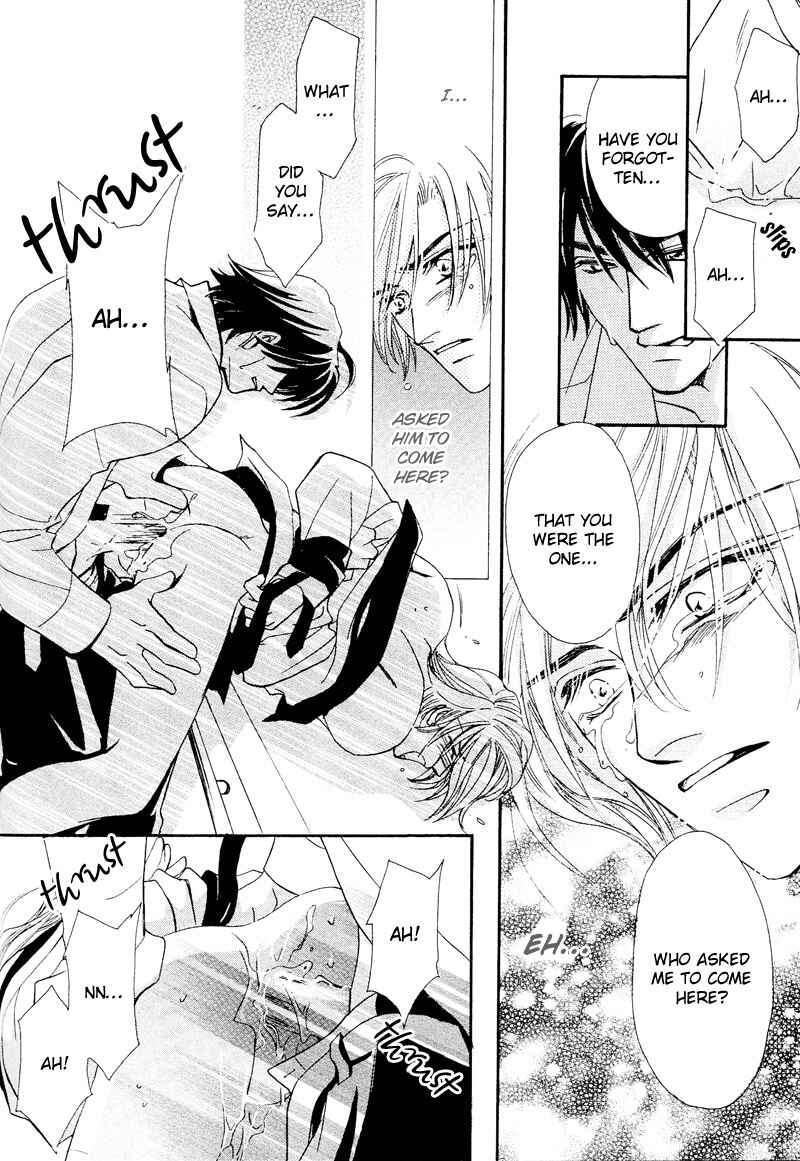 Page 28 Chapter 5 Arrogant Heaven! Mermaids in the Back Alley