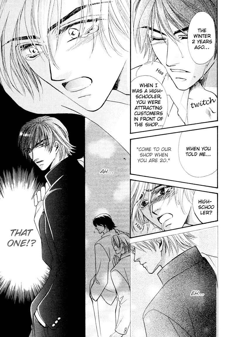 Page 29 Chapter 5 Arrogant Heaven! Mermaids in the Back Alley