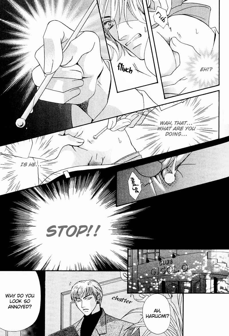 Page 9 Chapter 5 Arrogant Heaven! Mermaids in the Back Alley