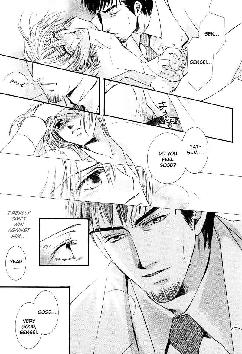 Page 21 Chapter 6 Arrogant Heaven! Mermaids in the Back Alley