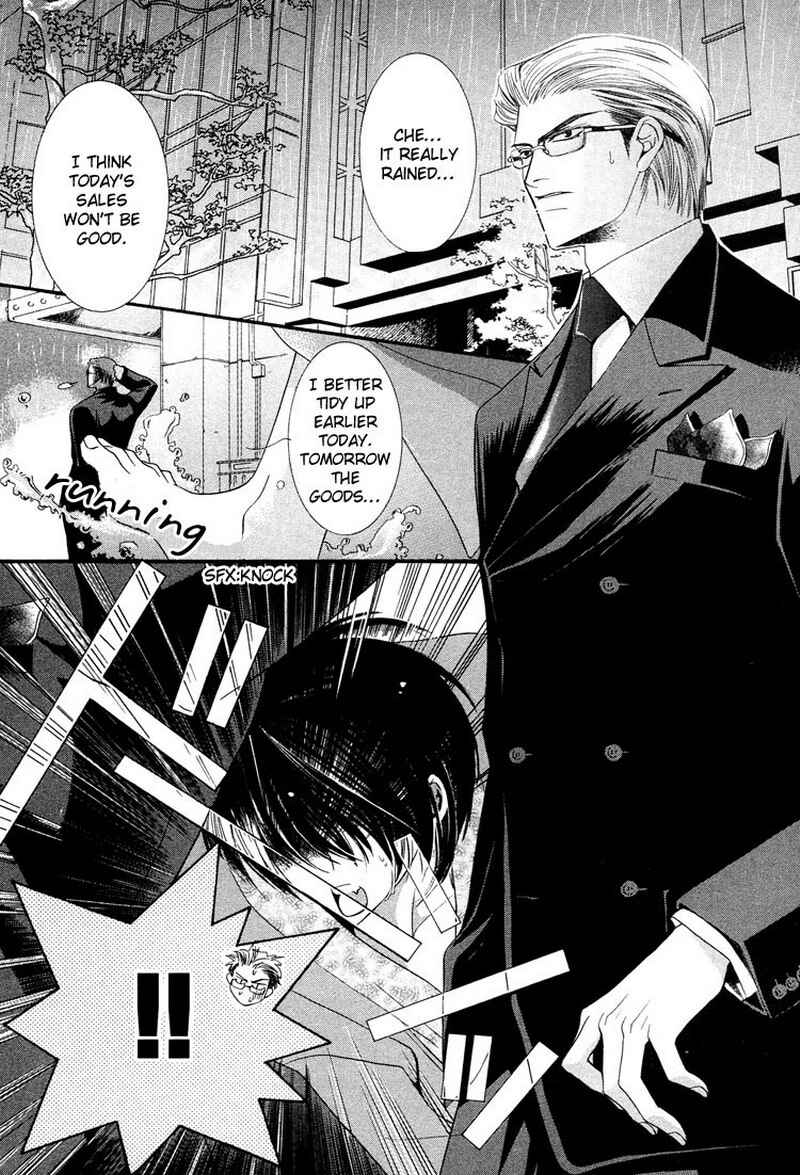 Page 10 Chapter 1 Arrogant Heaven! Mermaids in the Back Alley