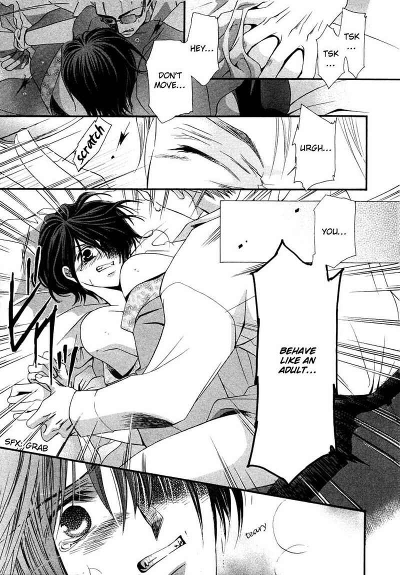 Page 15 Chapter 1 Arrogant Heaven! Mermaids in the Back Alley
