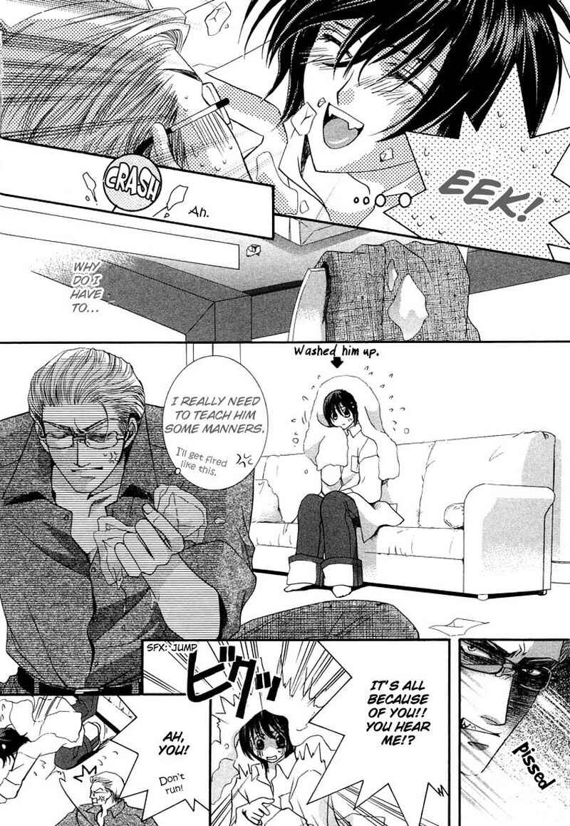 Page 26 Chapter 1 Arrogant Heaven! Mermaids in the Back Alley