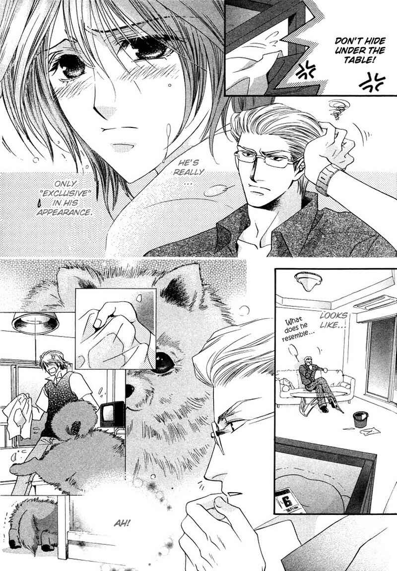 Page 27 Chapter 1 Arrogant Heaven! Mermaids in the Back Alley