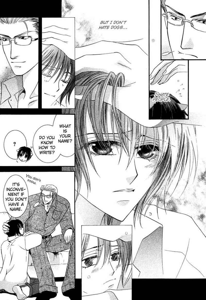 Page 29 Chapter 1 Arrogant Heaven! Mermaids in the Back Alley