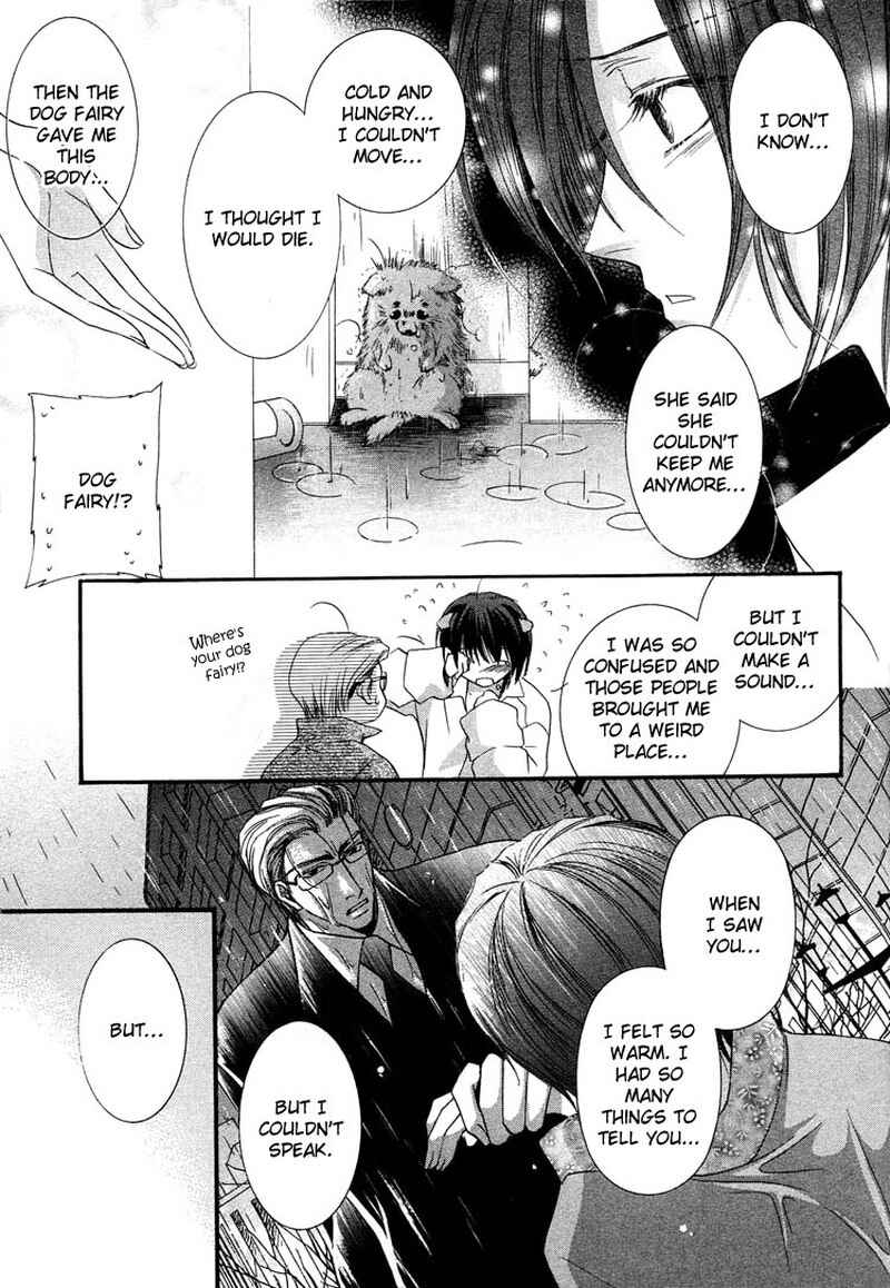 Page 37 Chapter 1 Arrogant Heaven! Mermaids in the Back Alley