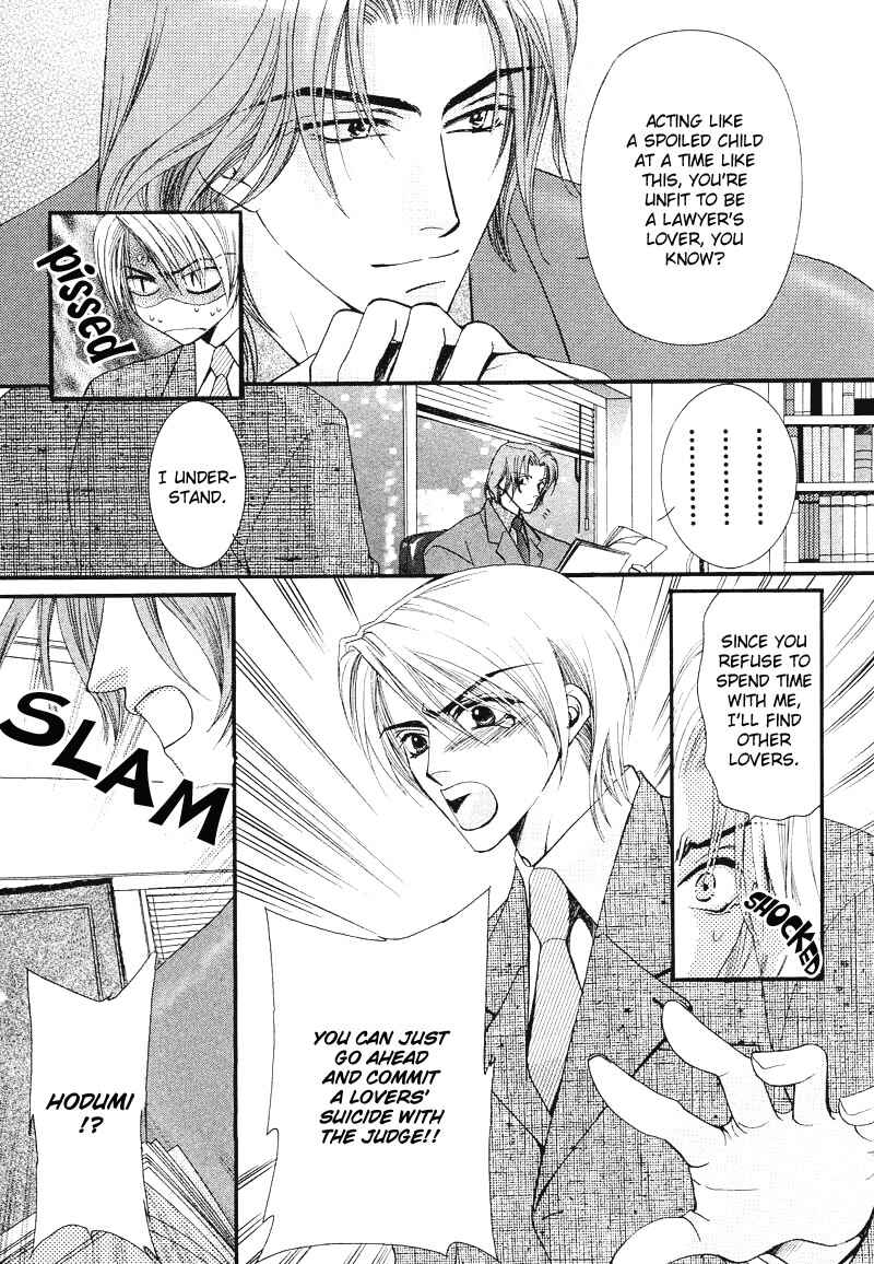 Page 11 Chapter 3 Arrogant Heaven! Mermaids in the Back Alley