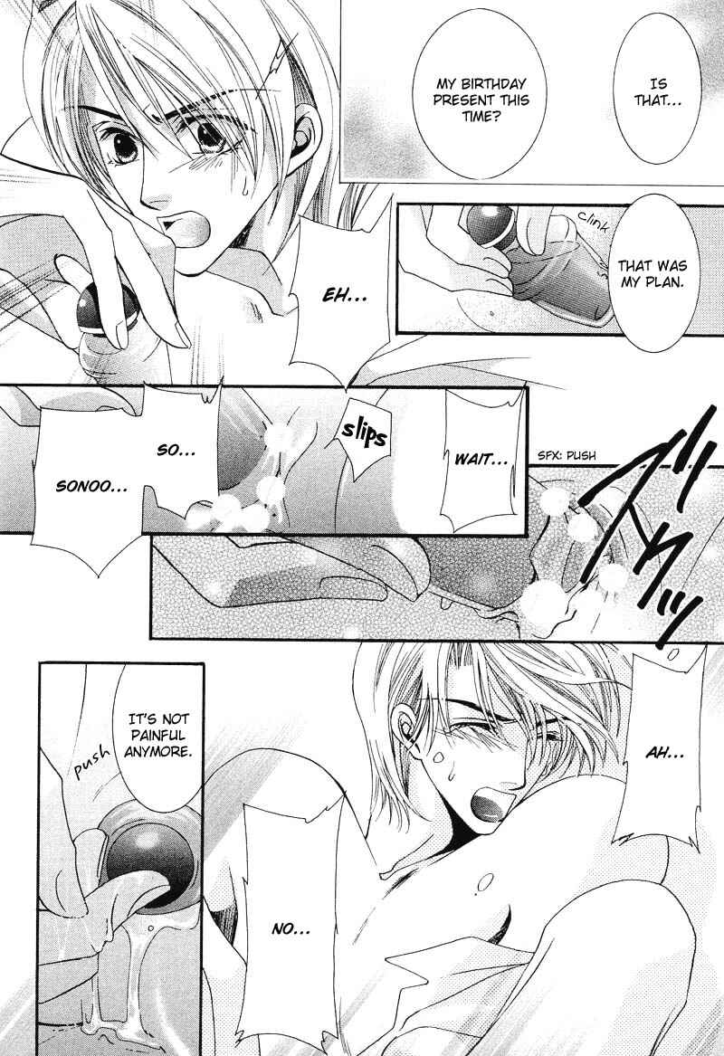 Page 28 Chapter 3 Arrogant Heaven! Mermaids in the Back Alley
