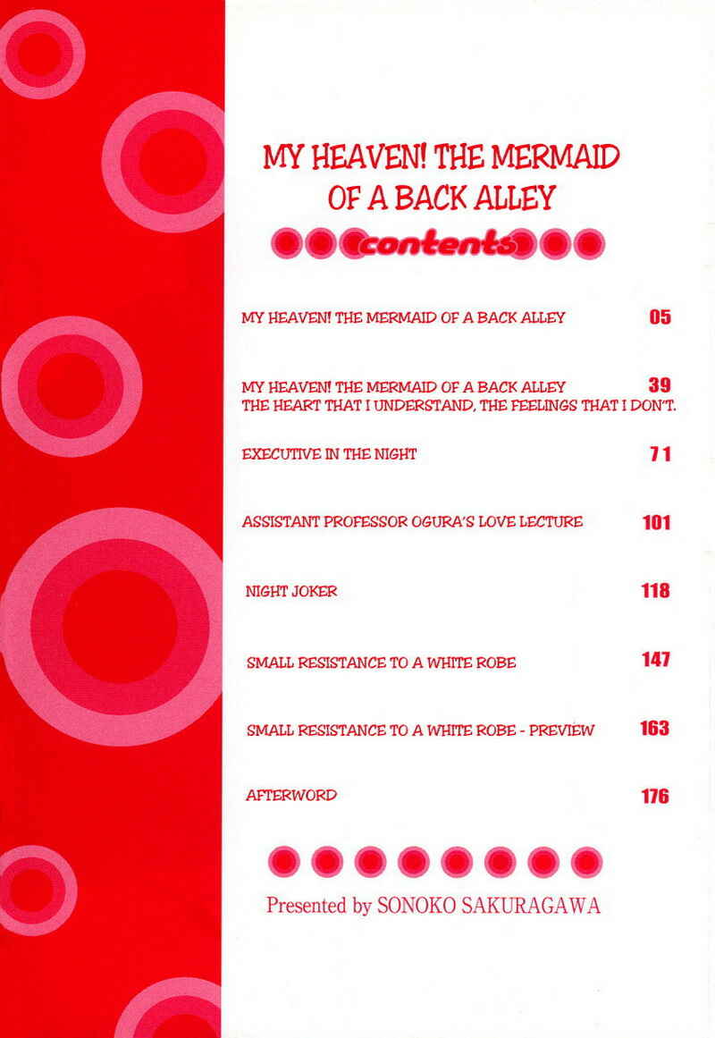 Page 6 Chapter 3 Arrogant Heaven! Mermaids in the Back Alley