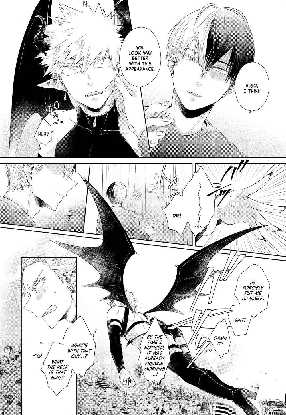 Page 14 Chapter Unknown_1321 My Hero Academia - YUMMY (Doujinshi)