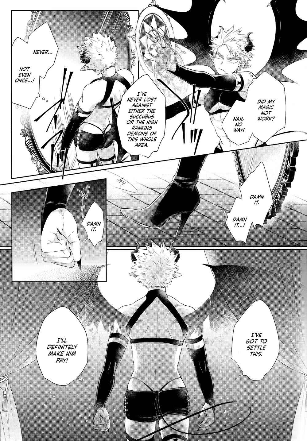 Page 15 Chapter Unknown_1321 My Hero Academia - YUMMY (Doujinshi)