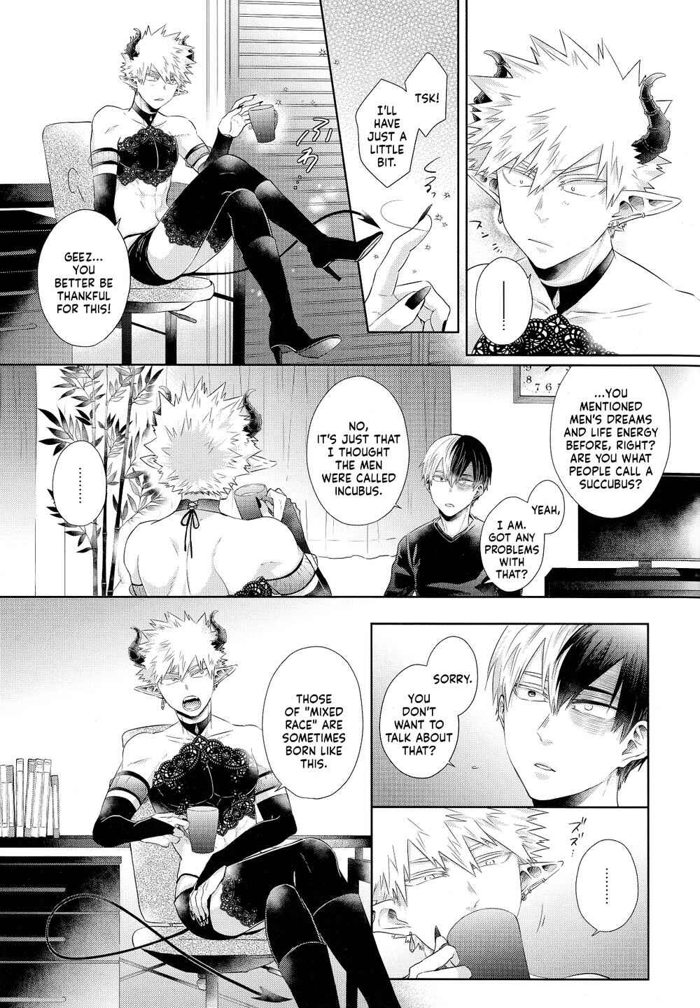 Page 17 Chapter Unknown_1321 My Hero Academia - YUMMY (Doujinshi)