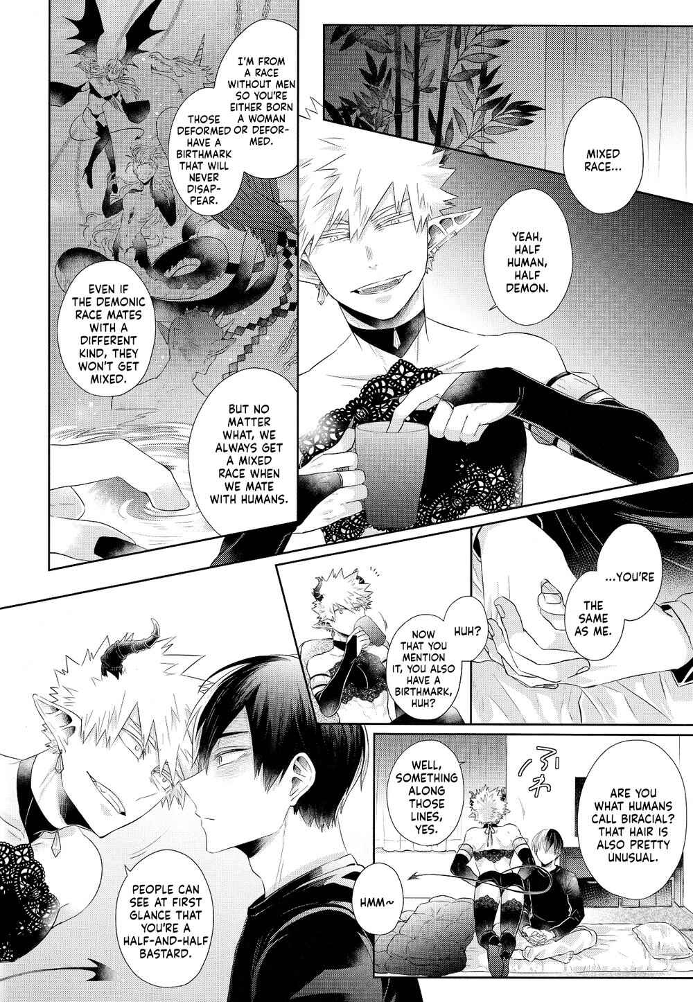 Page 18 Chapter Unknown_1321 My Hero Academia - YUMMY (Doujinshi)