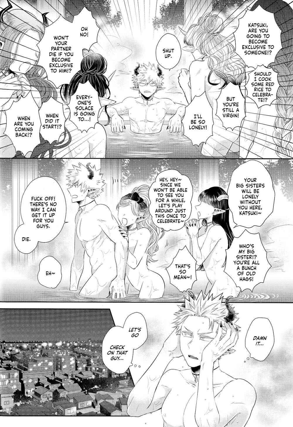 Page 30 Chapter Unknown_1321 My Hero Academia - YUMMY (Doujinshi)