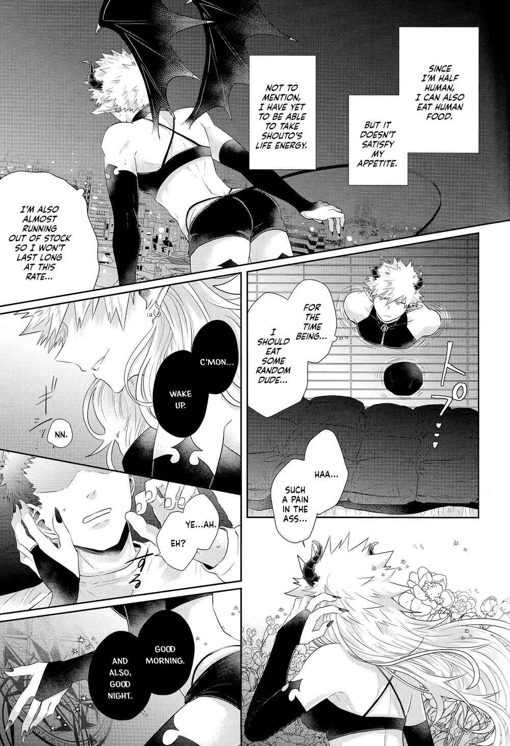 Page 37 Chapter Unknown_1321 My Hero Academia - YUMMY (Doujinshi)
