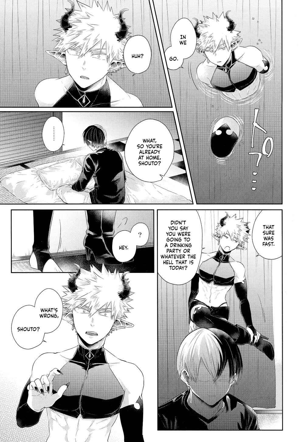 Page 39 Chapter Unknown_1321 My Hero Academia - YUMMY (Doujinshi)
