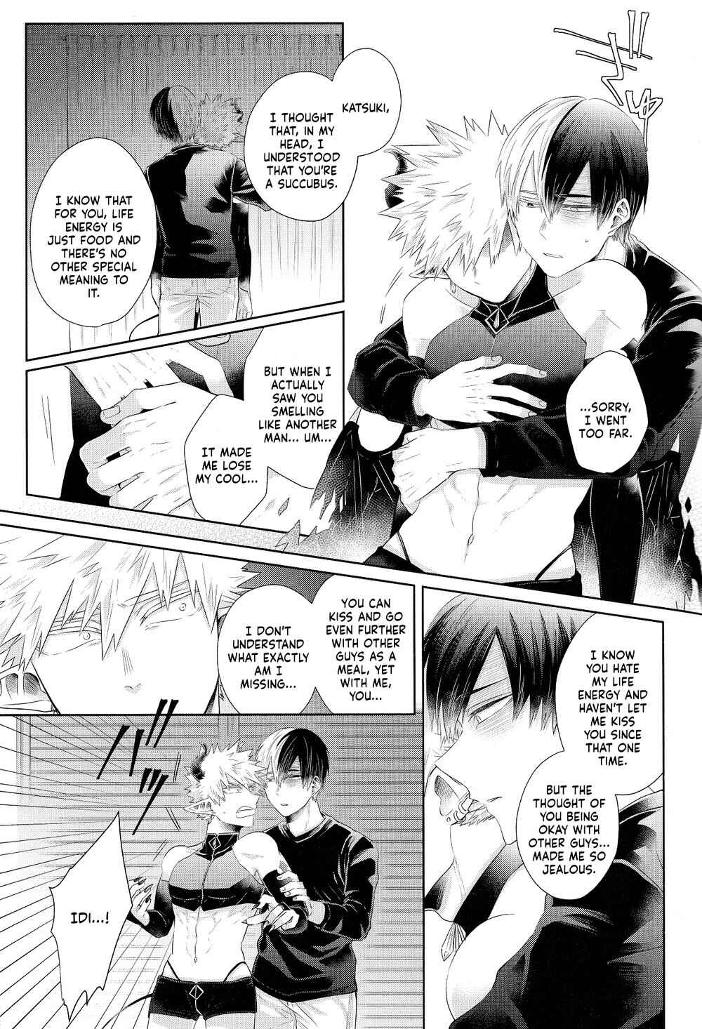 Page 45 Chapter Unknown_1321 My Hero Academia - YUMMY (Doujinshi)