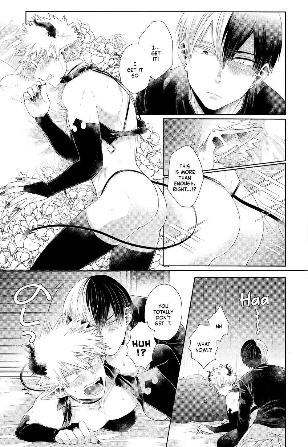 Page 53 Chapter Unknown_1321 My Hero Academia - YUMMY (Doujinshi)